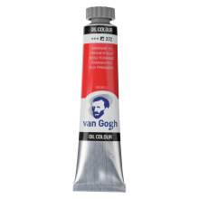 RAYART - Peinture à l’huile Van Gogh – Rouge Permanent 372 – Tube 20 ml - Tunisie Meilleur Prix (Beaux-Arts, Graphique, Peinture
