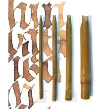 🖋️ Plume Calame en Bambou pour Calligraphie – Outil Traditionnel
