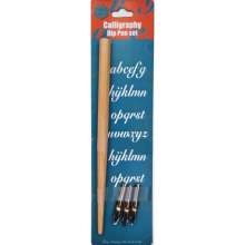 🖋️ Set Porte-Plume avec 3 Plumes – Keep Smiling