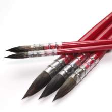 RAYART - 🖌️ Pinceau Chinois N°1 – Calligraphie & Peinture à l’Encre - Tunisie Meilleur Prix (Beaux-Arts, Graphique, Peinture, Ac