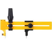 ✂️ Cutter Circulaire Réglable de 10 à 150 mm – Keep Smiling