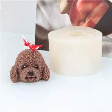 RAYART - 🐶 Moule en Silicone Chiot Mignon – DIY & Bougies / Résine / Plâtre - Tunisie Meilleur Prix (Beaux-Arts, Graphique, Pein