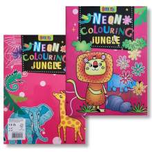 🌈 Cahier de Coloriage Néon – Jungle – 16 Pages A4 – Kalino