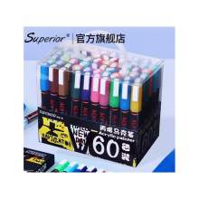 Boîte de 60 Marqueurs Acryliques Superior – Feutres peinture multisupports