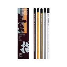 Boîte de 5 Crayons Fusains – Superior (8B, 10B, 12B, 14B, 16B)