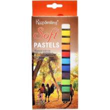 RAYART - Set de 12 Pastels Tendres (Soft Pastels) - Keep Smiling - Tunisie Meilleur Prix (Beaux-Arts, Graphique, Peinture, Acryl