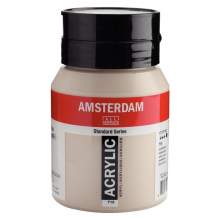 RAYART - Amsterdam Standard Series Acrylique Pot 500 ml Gris chaud 718 - Tunisie Meilleur Prix (Beaux-Arts, Graphique, Peinture,
