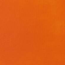 RAYART - Liquitex Basics Acrylique Tube 118ml Orange Cadmium 720 - Tunisie Meilleur Prix (Beaux-Arts, Graphique, Peinture, Acryl