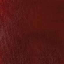 RAYART - Liquitex Basics Acrylique Tube 118ml Alizarin Crimson Permanent 116 - Tunisie Meilleur Prix (Beaux-Arts, Graphique, Pei