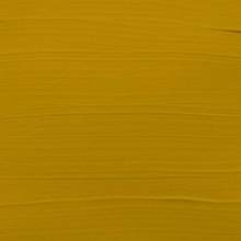 RAYART - Amsterdam Standard Series Acrylique Pot 500 ml Ocre jaune 227 - Tunisie Meilleur Prix (Beaux-Arts, Graphique, Peinture,