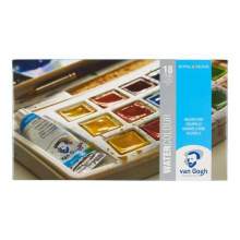 RAYART - Ensemble aquarelle Van Gogh – 18 godets + 2 tubes de 10 ml - Tunisie Meilleur Prix (Beaux-Arts, Graphique, Peinture, Ac