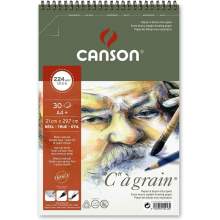 RAYART - Album Papier à dessin "C" à Grain Spiral Notebook A4+, 30 Feuilles , 224 g/m² Blanc Naturel - Canson - Tunisie Meilleur