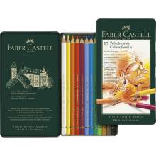 RAYART - Crayon de couleur Polychromos, boîte de 12 Faber Castell - Tunisie