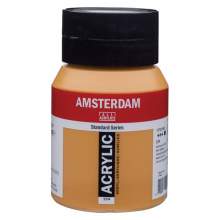 RAYART - Amsterdam Standard Series Acrylique Pot 500 ml Terre de sienne naturelle 234 - Tunisie Meilleur Prix (Beaux-Arts, Graph