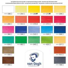 RAYART - Coffret en bois Aquarelle 24 couleurs  + 3 accessoires Van Gogh - Tunisie Meilleur Prix (Beaux-Arts, Graphique, Peintur
