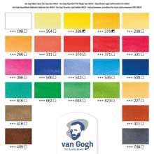 RAYART - Coffret en bois Aquarelle Van Gogh – 24 couleurs + 3 accessoires - Tunisie Meilleur Prix (Beaux-Arts, Graphique, Peintu