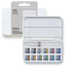 RAYART - Boîte de 12 Cotman aquarelle  Winsor & Newton - Tunisie Meilleur Prix (Beaux-Arts, Graphique, Peinture, Acrylique, Huil