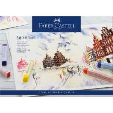 RAYART - Boite de 36 pastels soft Faber-Castell - Tunisie Meilleur Prix (Beaux-Arts, Graphique, Peinture, Acrylique, Huile, Aqua