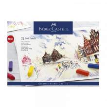 RAYART - Pastels soft mini - boite de 72 - Faber-Castell - Tunisie Meilleur Prix (Beaux-Arts, Graphique, Peinture, Acrylique, Hu