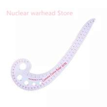 RAYART - Ensemble de 8 règles de mesure de couture - Tunisie Meilleur Prix (Beaux-Arts, Graphique, Peinture, Acrylique, Huile, A