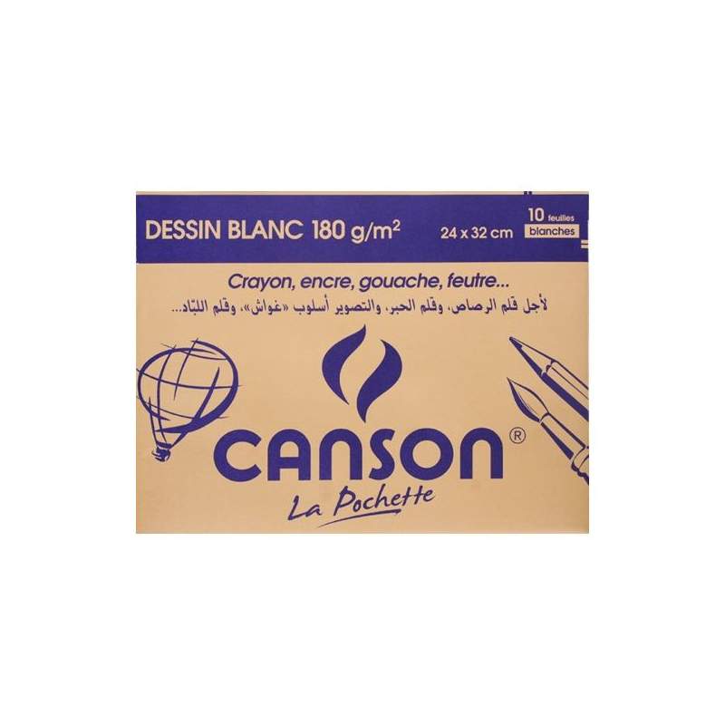 Pochette de 10 feuilles Canson – Papier dessin blanc – 24 × 32 cm