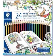 RAYART - Pochette de 24 crayons de couleur - Noris Colour - Staedtler - Tunisie Meilleur Prix (Beaux-Arts, Graphique, Peinture, 