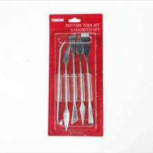 RAYART - Set de 5 Pottery Tools en Metal - Tunisie Meilleur Prix (Beaux-Arts, Graphique, Peinture, Acrylique, Huile, Aquarelle, 