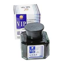 RAYART - Encre Calligraphie Bleu 60ml - Tunisie Meilleur Prix (Beaux-Arts, Graphique, Peinture, Acrylique, Huile, Aquarelle, Sco