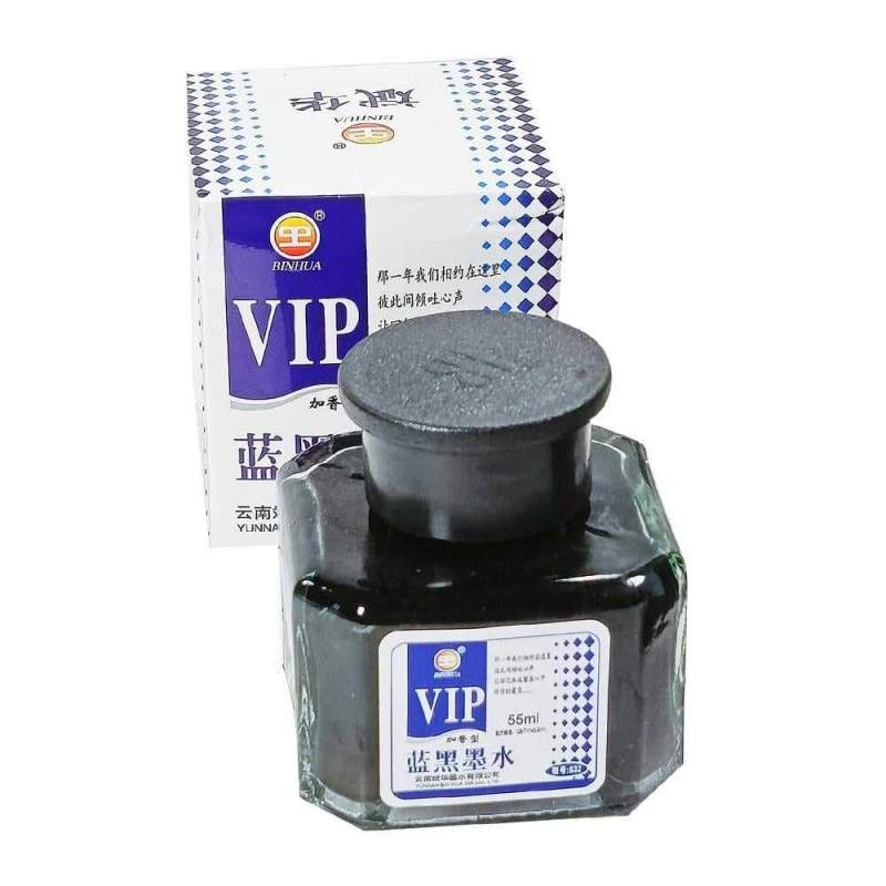 RAYART - Encre Calligraphie Bleu 60ml - Tunisie Meilleur Prix (Beaux-Arts, Graphique, Peinture, Acrylique, Huile, Aquarelle, Sco