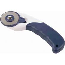 RAYART - ✂️ Cutter Rotatif D28 mm pour Tissu, Vinyle, Papier et Cuir – Keep Smiling - Tunisie Meilleur Prix (Beaux-Arts, Graphiq