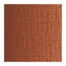 RAYART - Peinture a l'huile Van Gogh Rouge oxyde clair 339 - Tunisie Meilleur Prix (Beaux-Arts, Graphique, Peinture, Acrylique, 